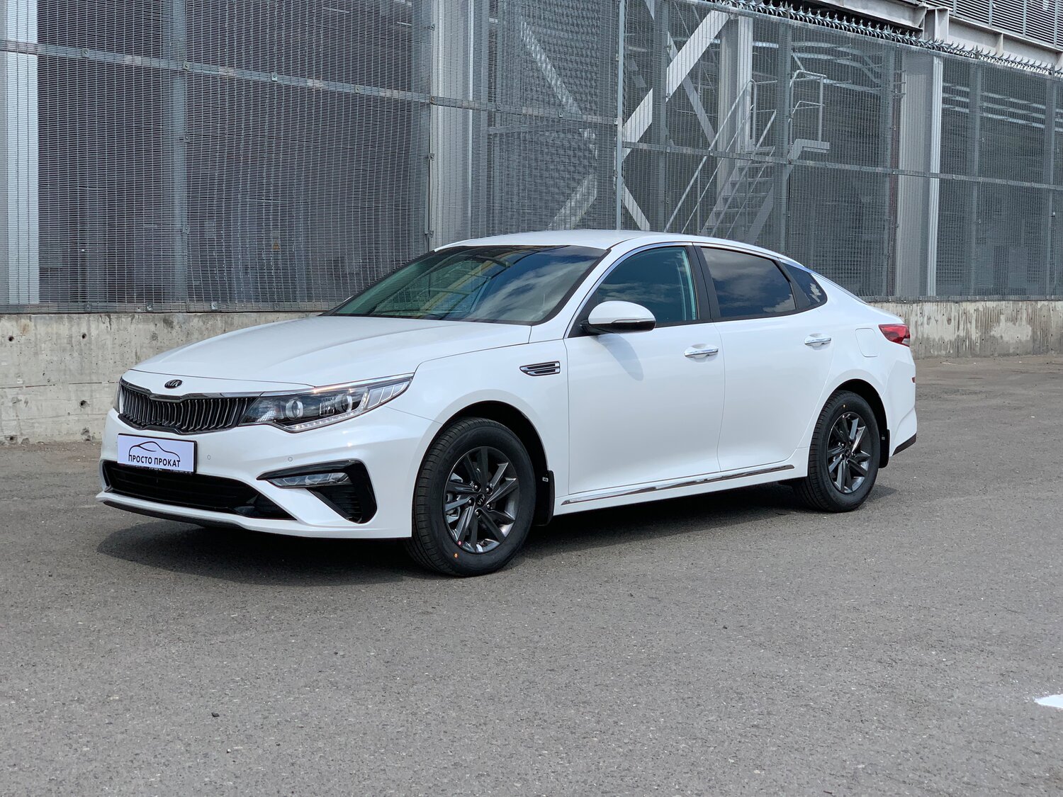 Просто Прокат - Аренда, Аренда автомобилей, Москва на Яндекс Услуги