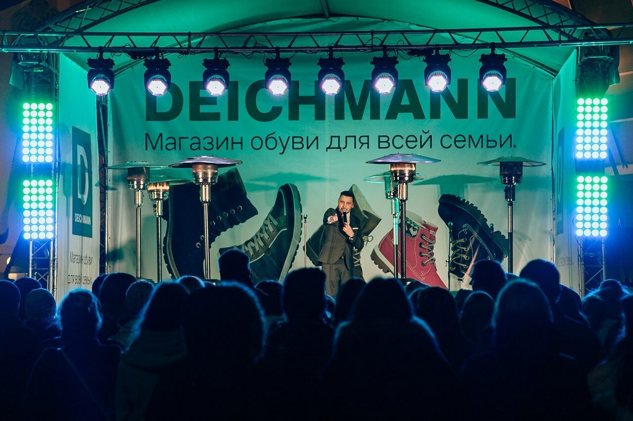 концерт, фестиваль золотая, балка 2016, мероприятие, park live 2016 участники, клуб gipsy давид