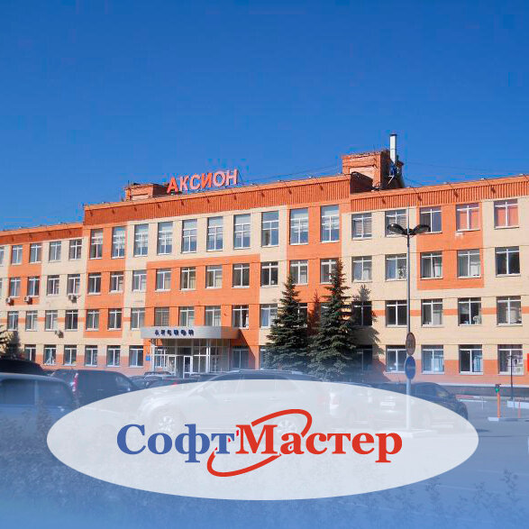 Софт Мастер