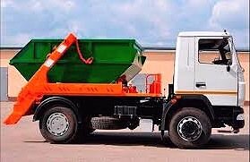 бункеровоз маз мкс-3501, маз бункеровоз 5550в2, бункеровоз маз 5550, бункеровоз мк 3412-13 на базе маз, бункеровоз маз 3512-02