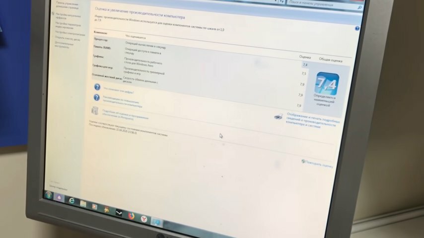Установка Windows