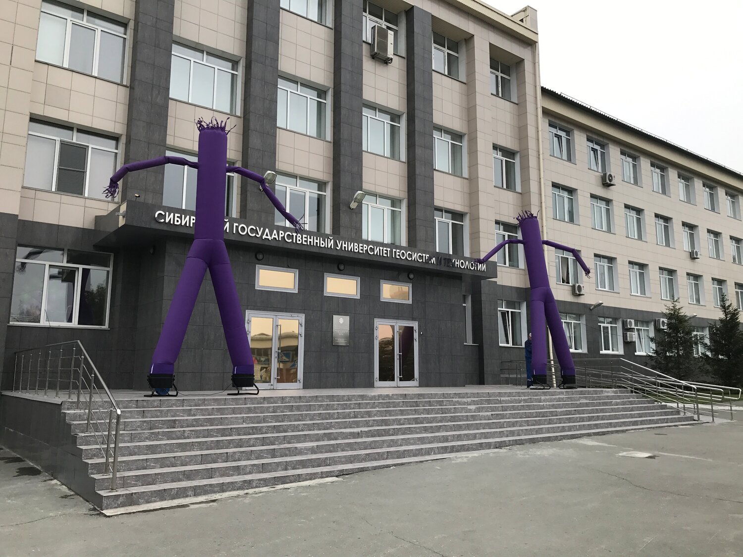 сибирский государственный университет геосистем и технологий, здание, колледж, научный центр, аэромен новосибирск