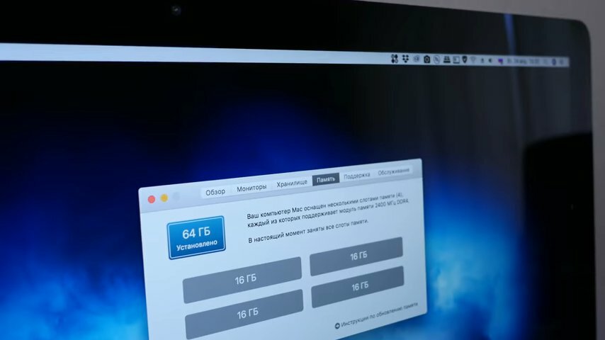 Очистка и оптимизация Windows