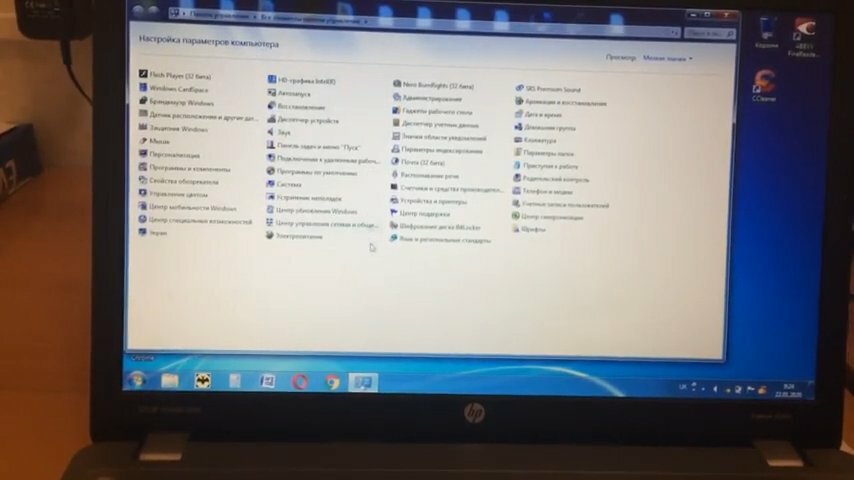 Установка приложений Windows
