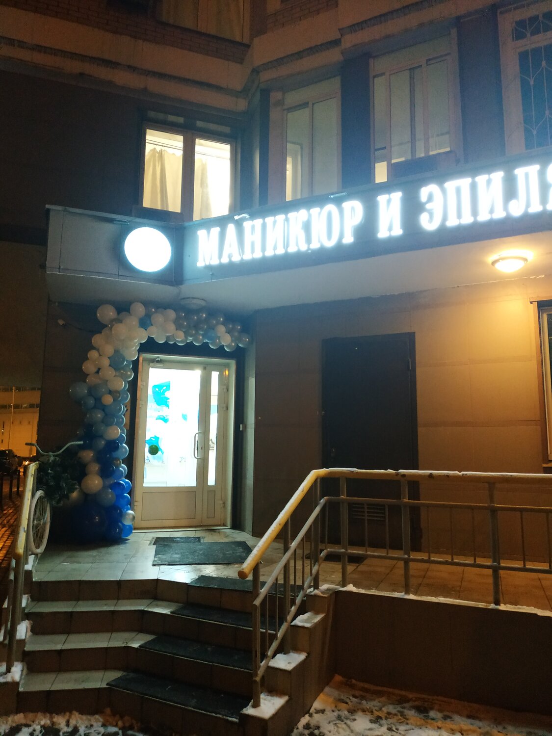 здание, помещение, улица, москва, центр
