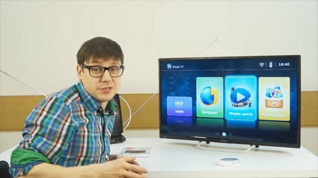 телевизор харпер смарт тв, телевизор yuno 32 смарт тв, бытовая электроника, econ телевизор 32 дюйма смарт тв, экран