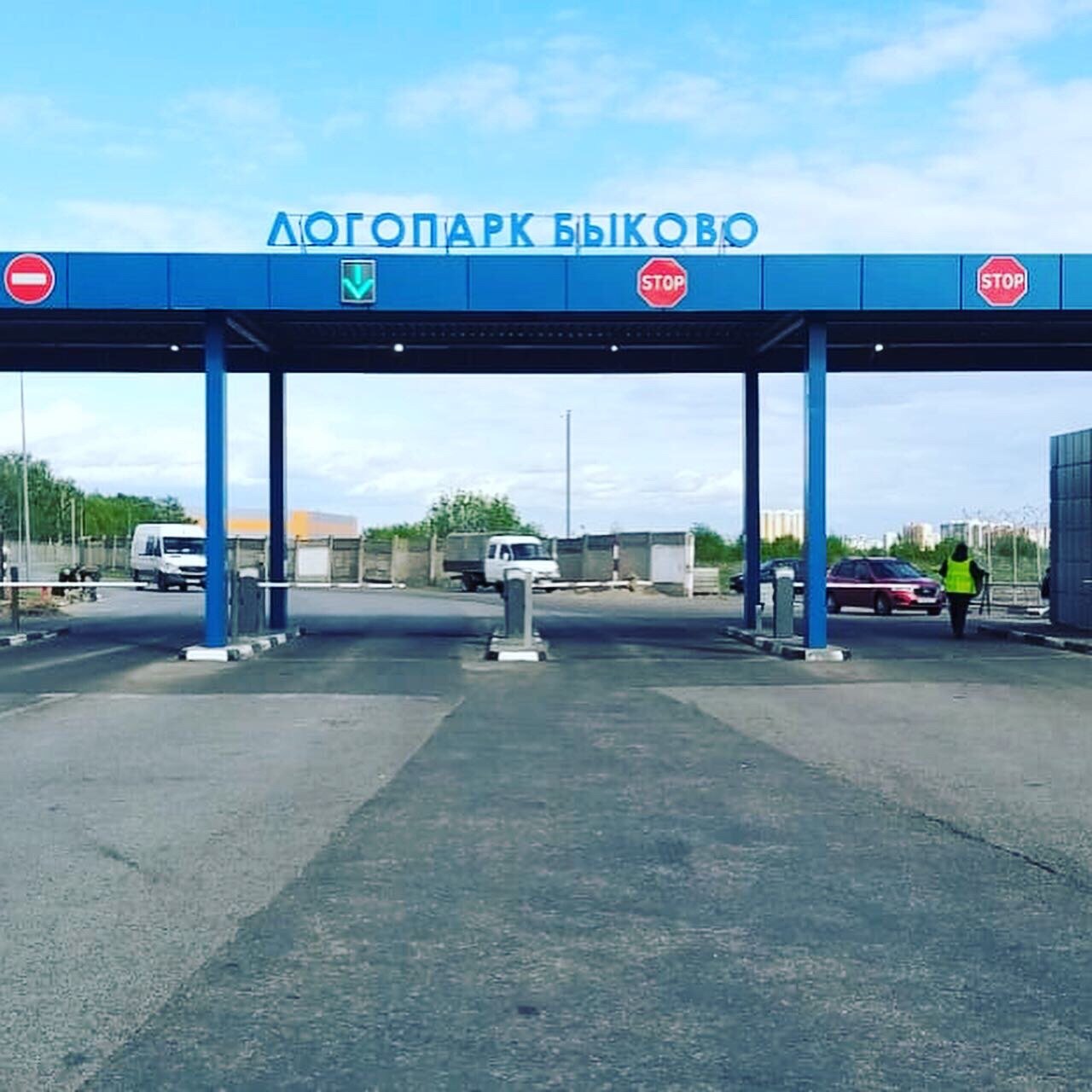 азс нефтика, азс ортк, азс 196 км, азс оптнефтепродукт в свердловской, держава азс
