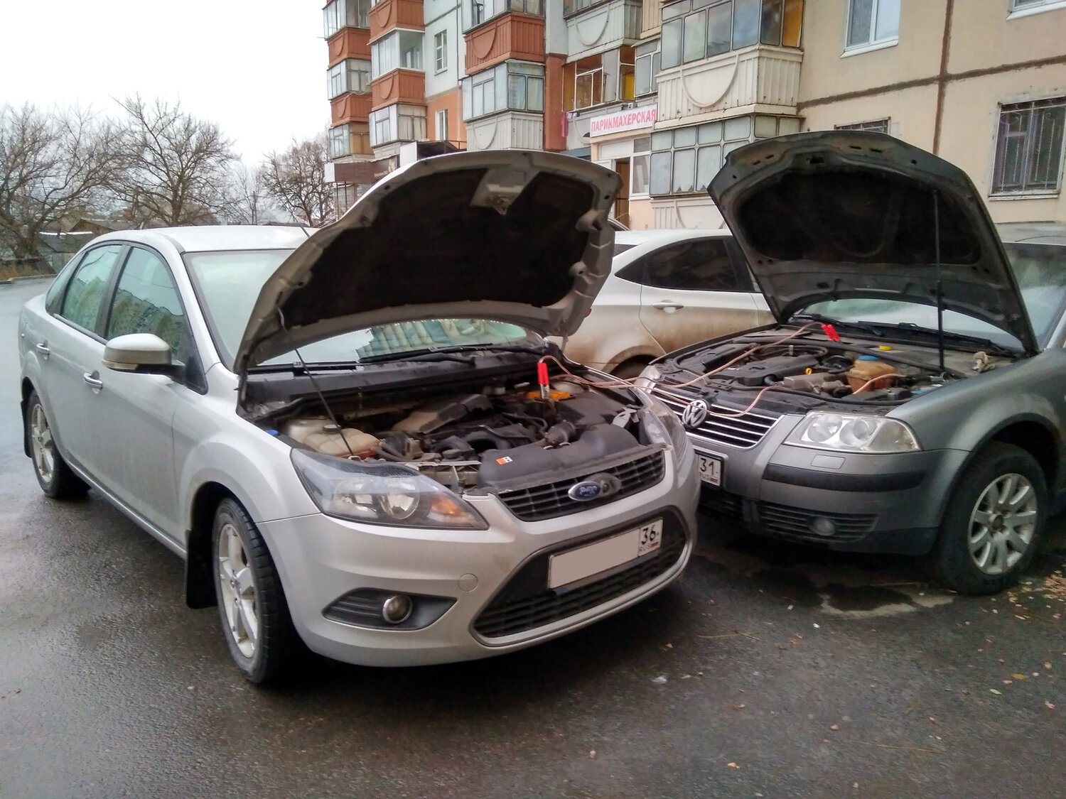 прикурить автомобиль, легковой автомобиль, автомобиль, промывка инжектора форд s-max 2008, авто