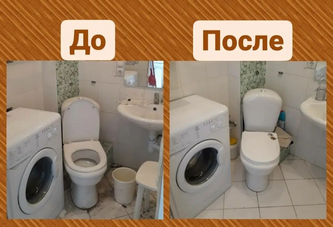 квартира, монтаж туалета в квартире, туалетная комната, техника, санузел