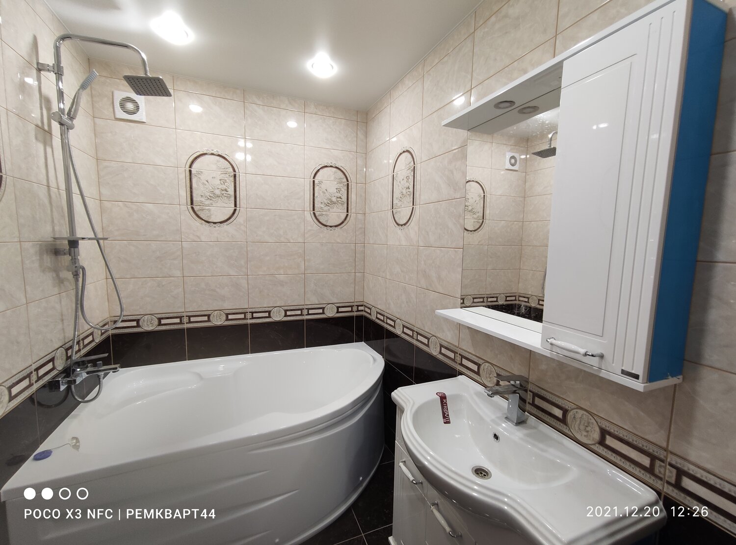 ванная комната в новостройке, маленькая ванная, ванная комната, квартира, ванная хрущевка