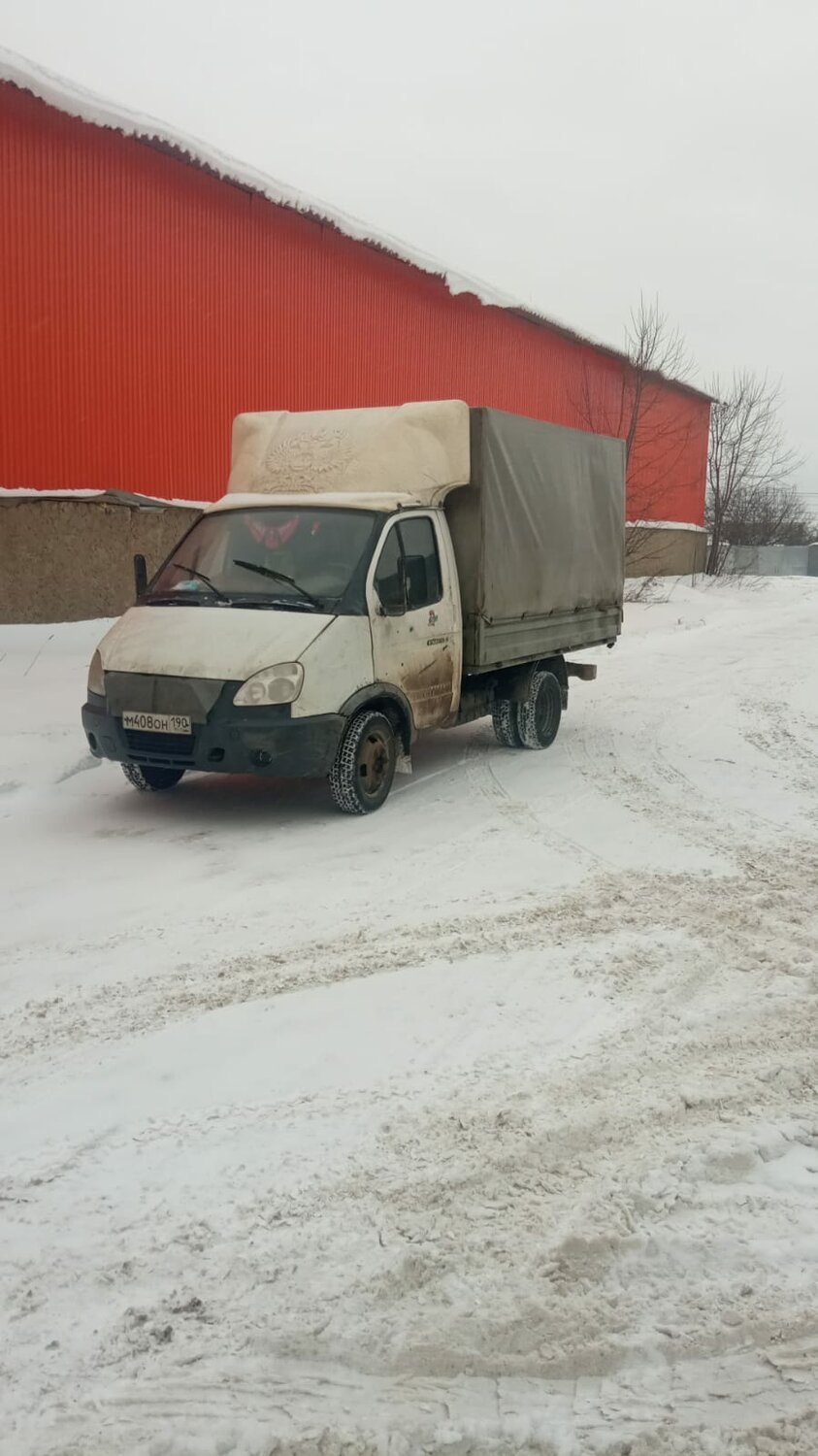 газель, газ газель, газ газель 3302, грузоперевозки на газели, газ 330202