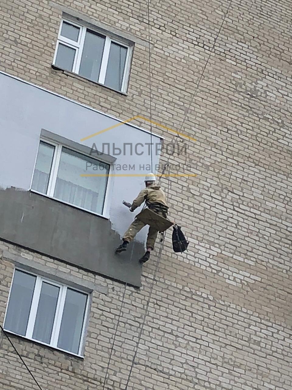 герметизация межпанельных швов на крыше, герметизация межпанельных швов, фасадные работы, ремонт фасада, утепление фасада промальп
