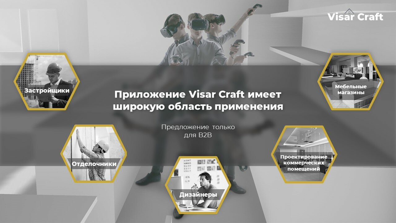 экран телефона, презентации готовые, дизайн систем, флаер дизайн шаблон, флаер дизайн
