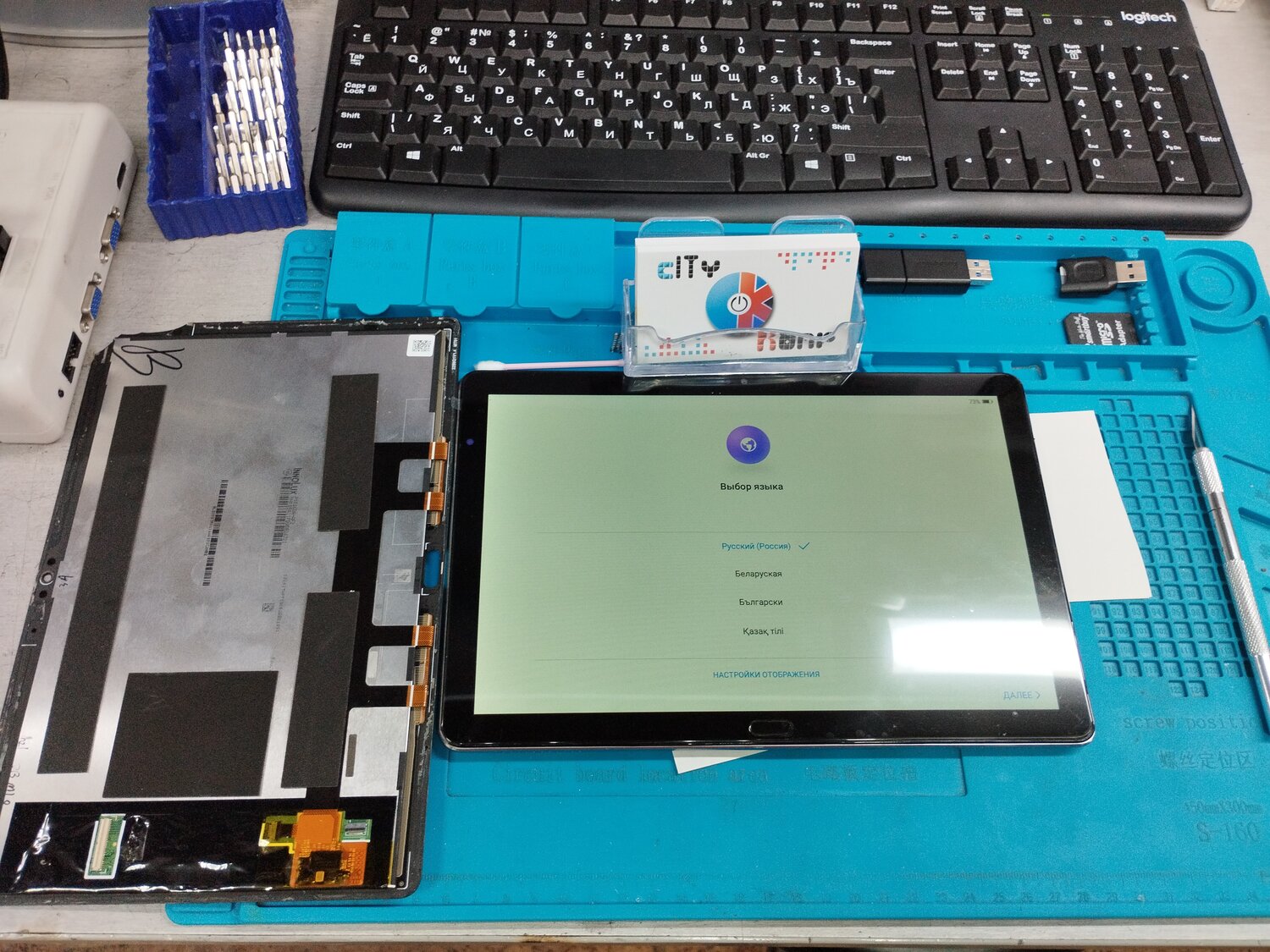 экран, жк экран, huawei bah-l09 дисплей, дисплей для планшета, huawei mediapad m 3 lite 10
