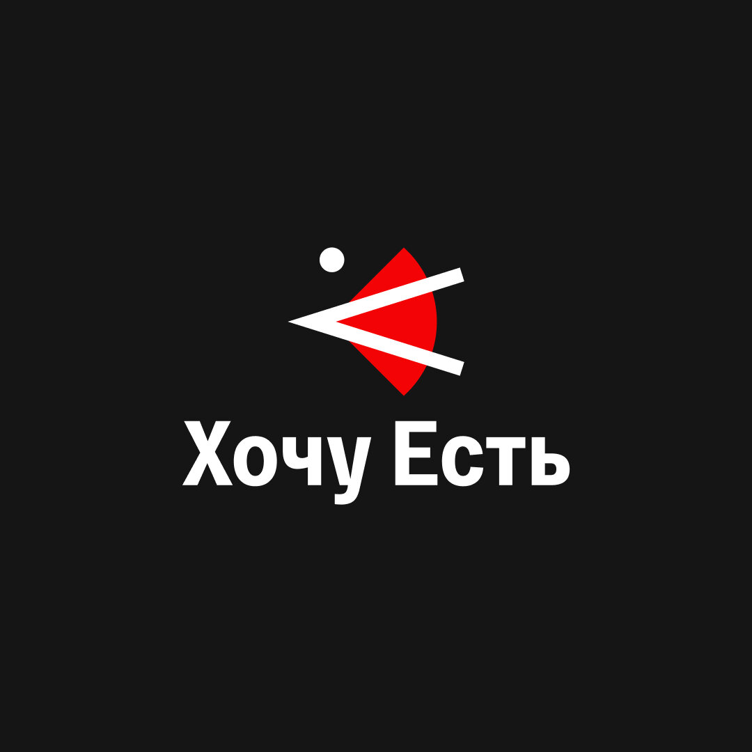 логотип суши, логотип суши бара, роллы логотип, хочу суши, хочу хочу