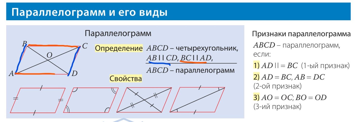 ���������������������������� ���������������� �� ����������������, ���������������� ������������������������������ ���������������� ������������������������������, 2 ���������������� ������������������������������, ���������������������������� 1 ���������������� ������������������������������, ���������������������������� 2 ���������������� ������������������������������