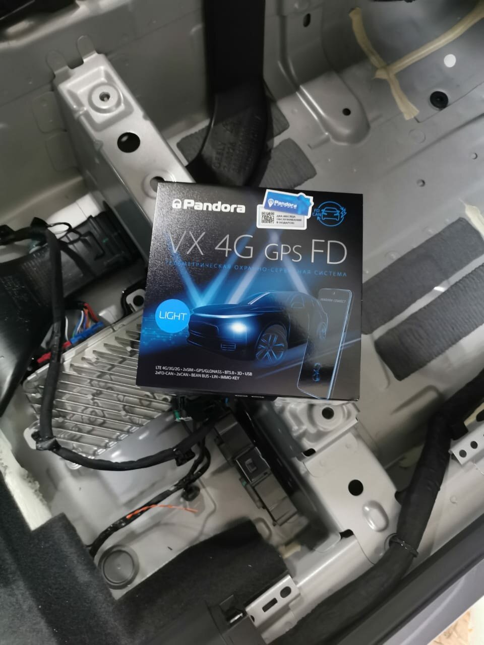 �������������� ������������������������, pandora vx 4 g gps, ������������������������ �� ������������������������, ������������������ ������������������������, pandora vx 4 g