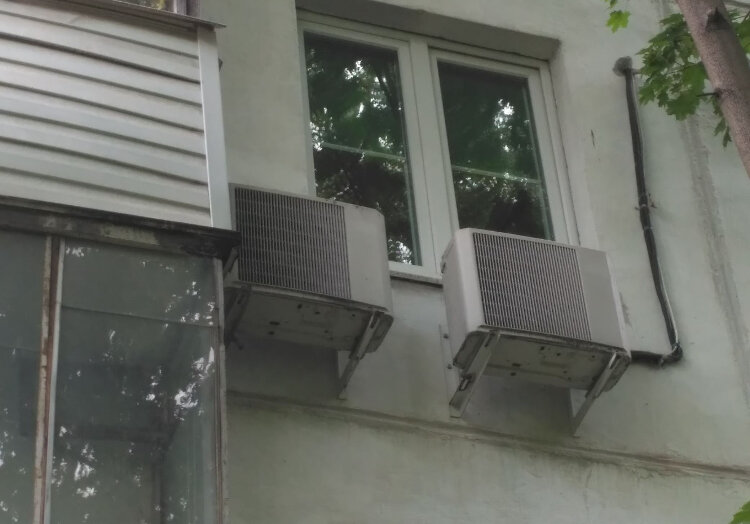 Ремонт кондиционера