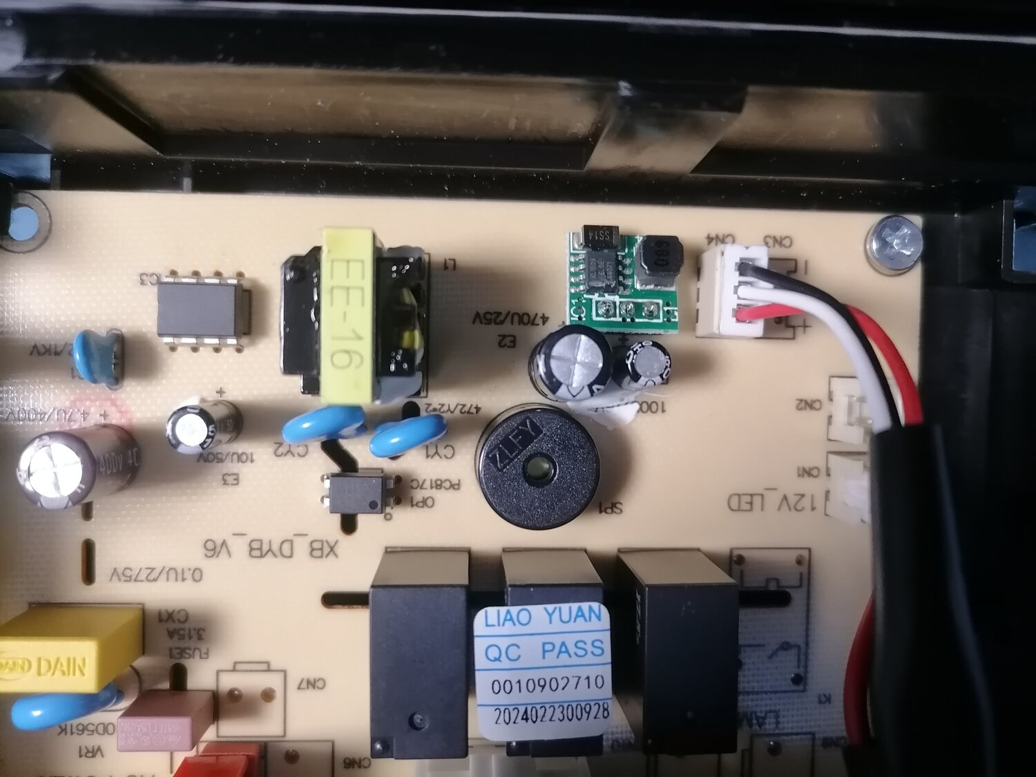 Ремонт вытяжки