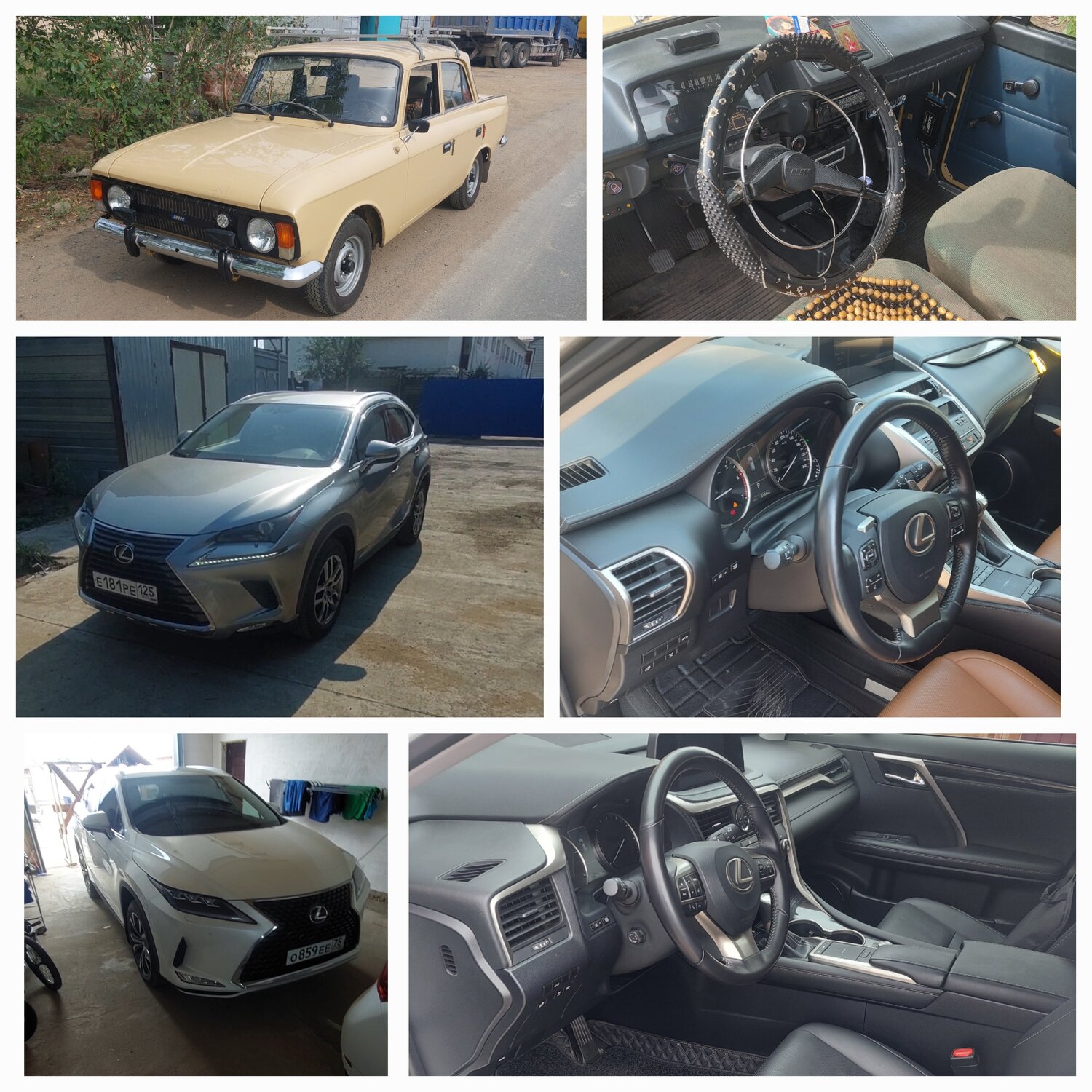 ���������� lexus rx, ������������ ���� 300 2018, ������������ ���� 350 2016, lexus rx 2020, lexus rx 200 t 2017