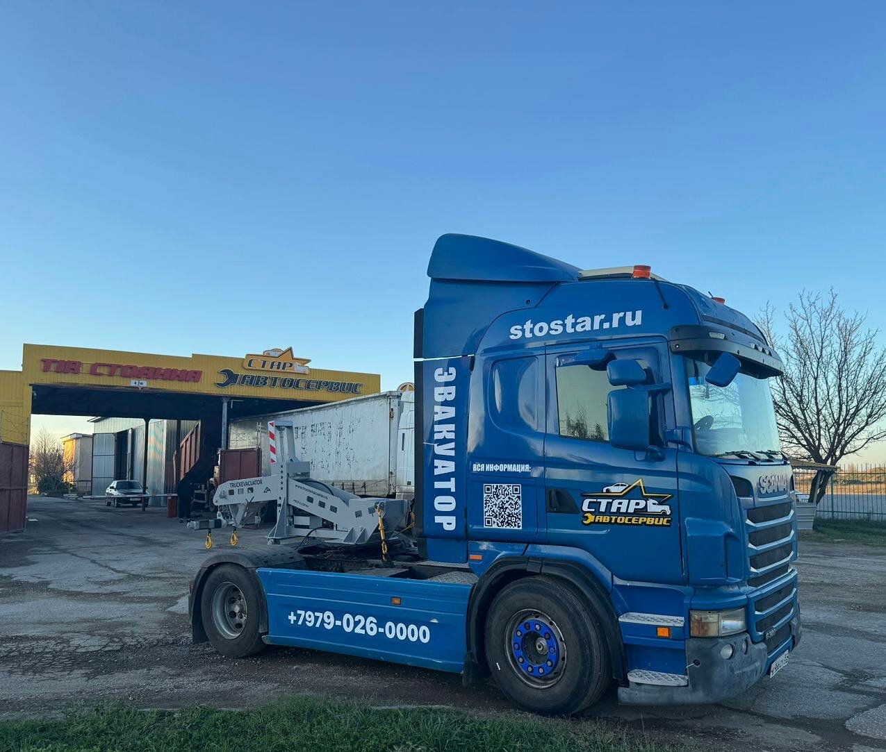 ������������ ������������, ���������� scania, ������������ 6��2 ����������, ������������ ���������� 6��4, ������������������ ������������