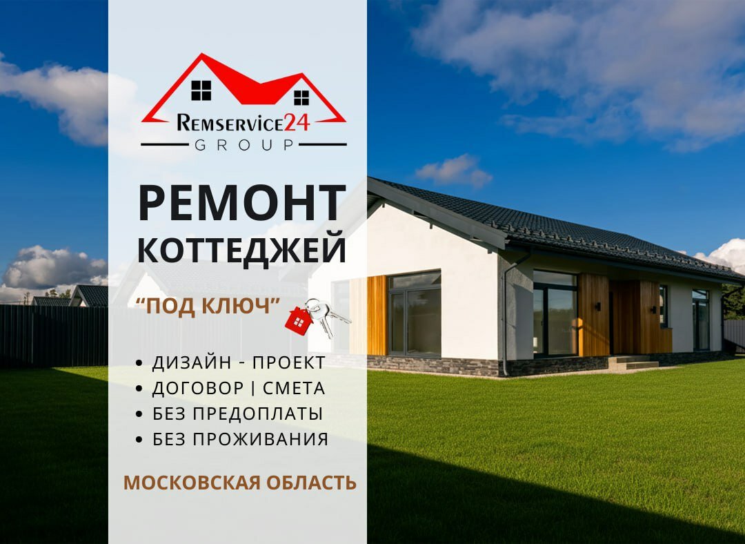 ��������������, ������ ��, �������� ������, �������������� ��������, ���������������� ��������