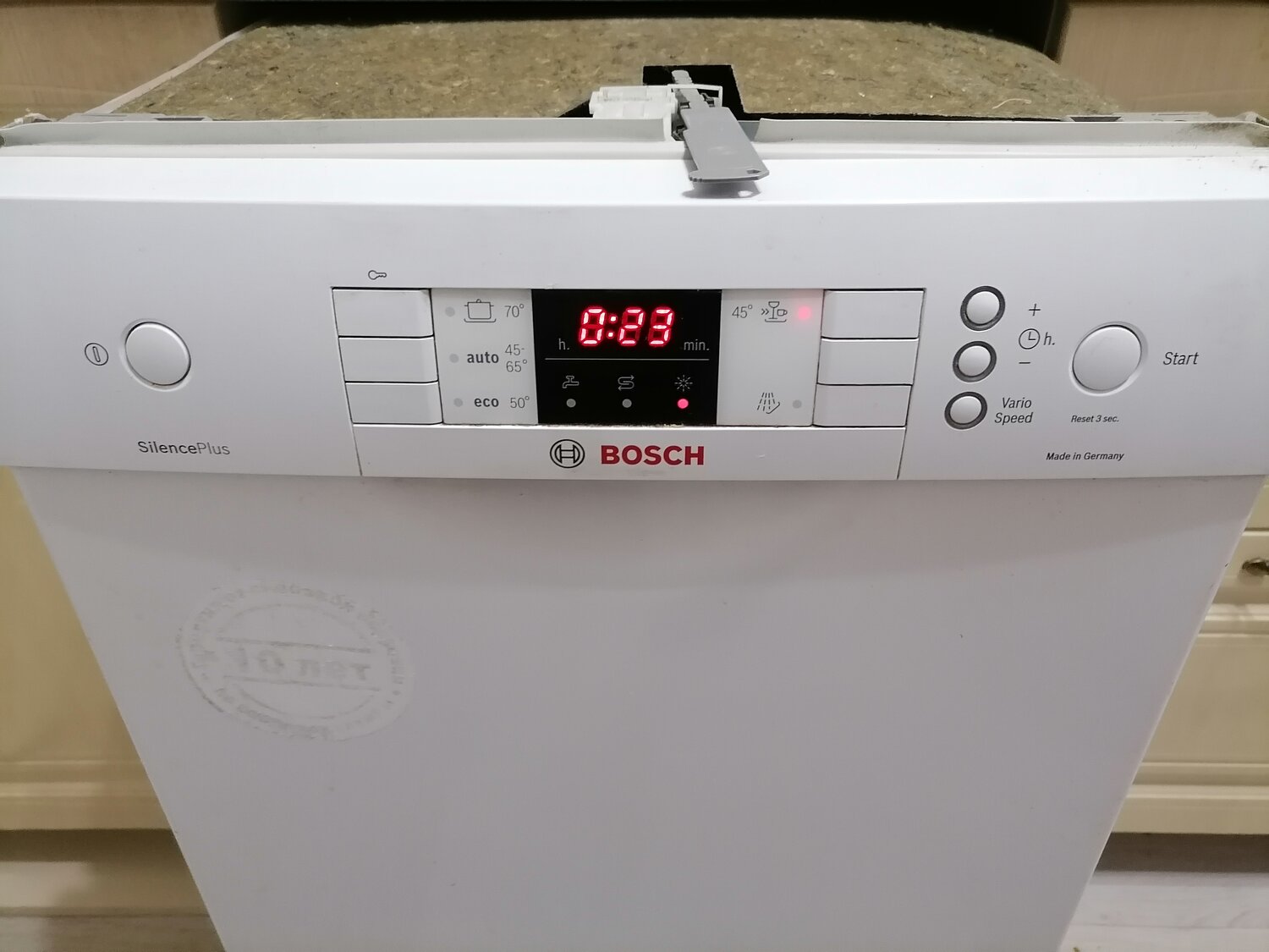 Ремонт посудомоечных машин