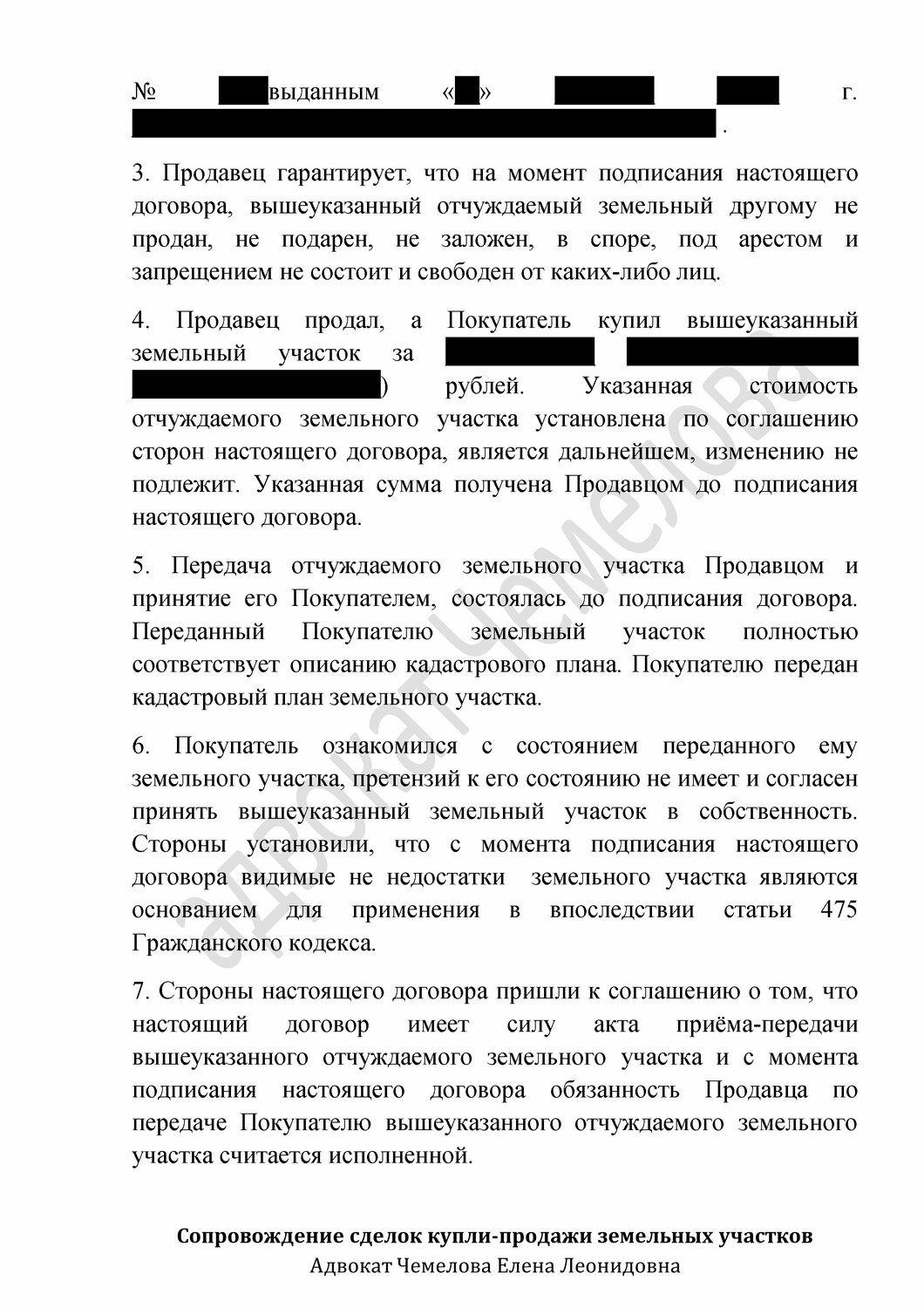 ������������������ �������������������� ������ �������������� �������� �� ������������������ ���������������� ��������������, �������������� ����������������, �������������� ���������������� ������������ �������������������� ��������������, �������������� ����������-�������������� �������������������� �������������� �������������� ����������������������, �������������������� �� ���������������������� ������������������ ���������������� ��������������