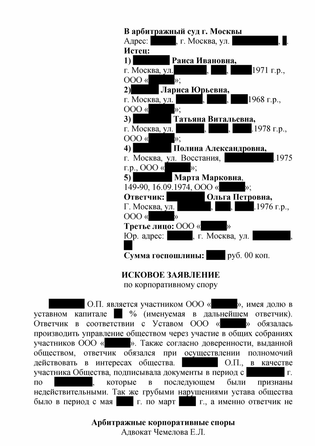 ���������������� ������������������, �������������� ���������������� ������������������, ������ ��������������, �������������� ����������������, �������������� ������������