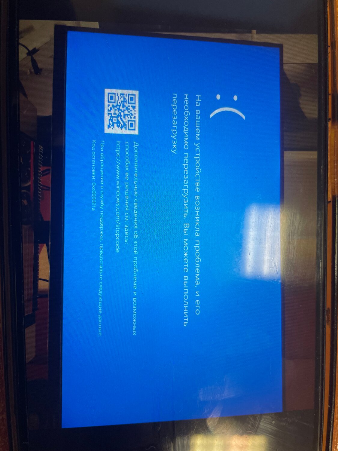 ���������� ���������� windows 10, ���������� ���������� ������������ windows 10, ���������� ����������, ������������ ���������� ����������, ���������� ���������� ������������