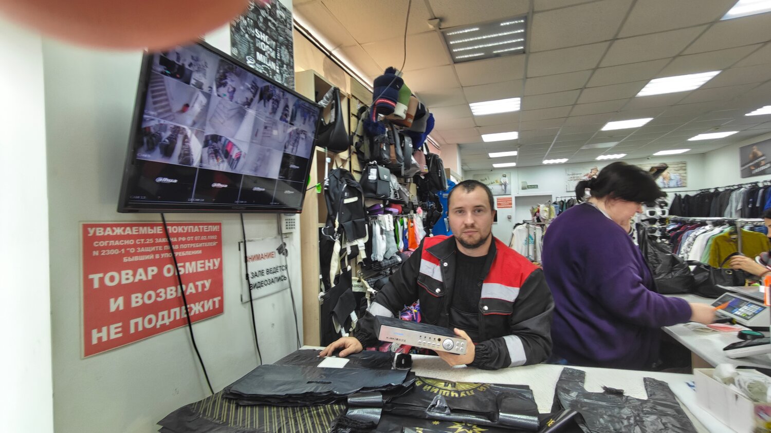 ��������������������, �������� ������������, ����������, ��������������������, ���������������� ��������������������