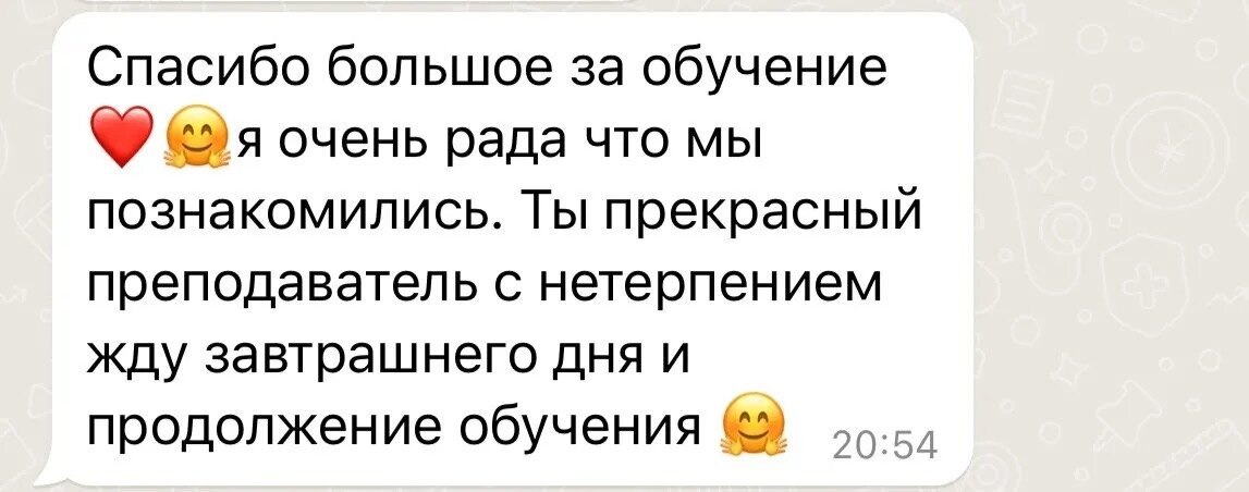 ����������������, ������������������, ��������������, �������������� �������������� ���������� ��������������, ������ ����������