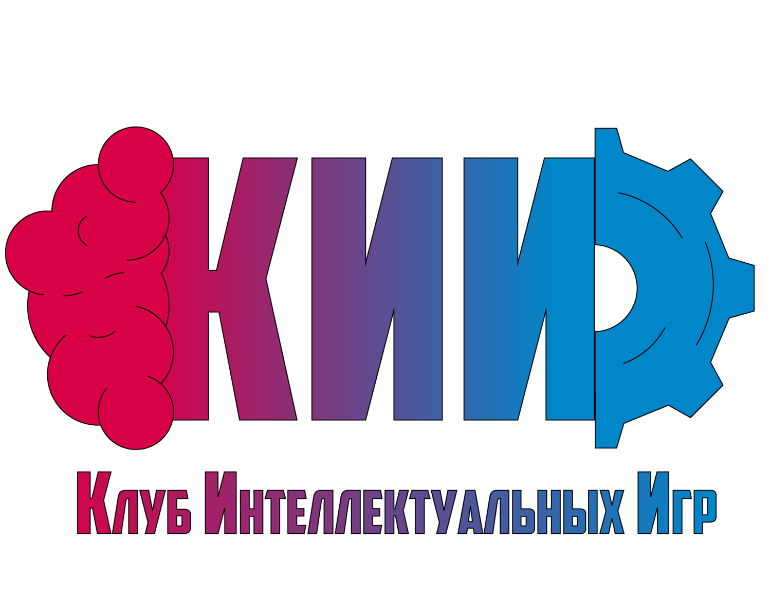 фитнес клуб, мирлайт лого, фитнес клуб rush, логотип, наружная реклама