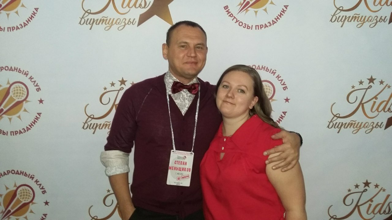 человек, мужчина, семейный, фишка илья петров, дениза вартпатрикова