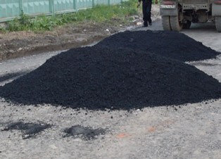 асфальтная крошка, асфальтная крошка 30 тонн, щебёночно мастичный асфальтобетон, асфальтобетон щебеночно-мастичный, вид щма-15, асфальтобетон
