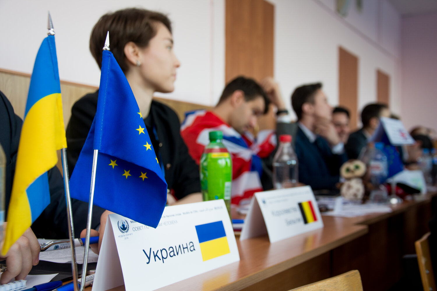 украина и европейский союз, украина ес, эстония германия ес, россия украина сотрудничество, европейский союз и молдова