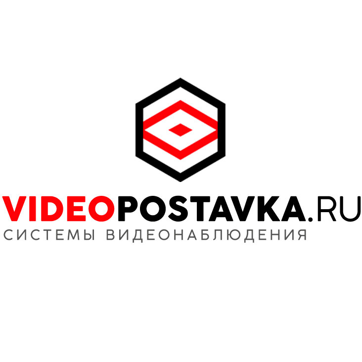 Видеопоставка