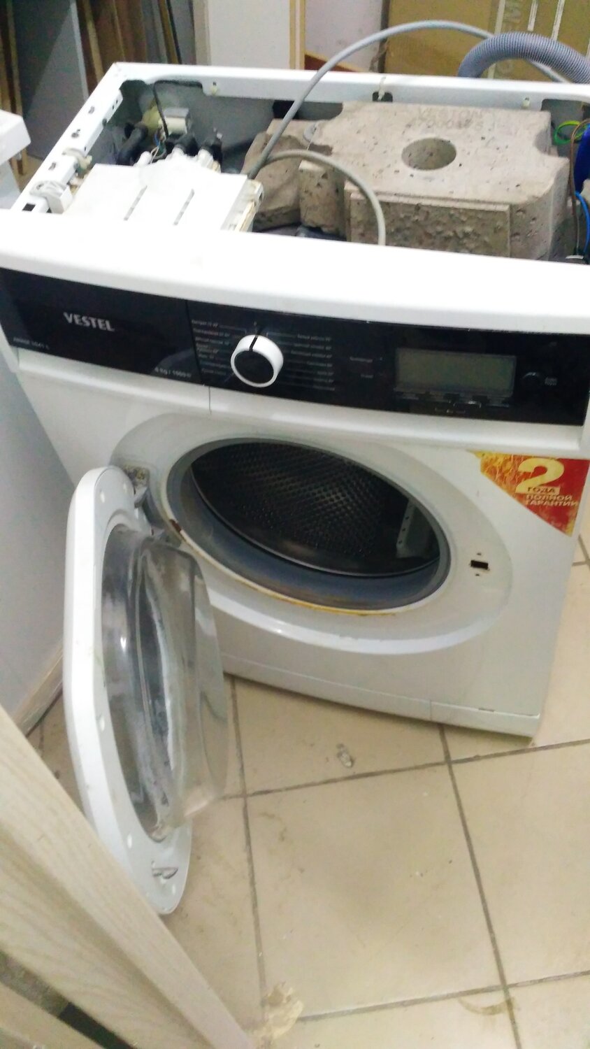 бытовая техника, vestel 1041l стиральная машина, стиральная машина vestel arwm 1040 l, стиральная машина вестел 841, стиральная машина вестел 632