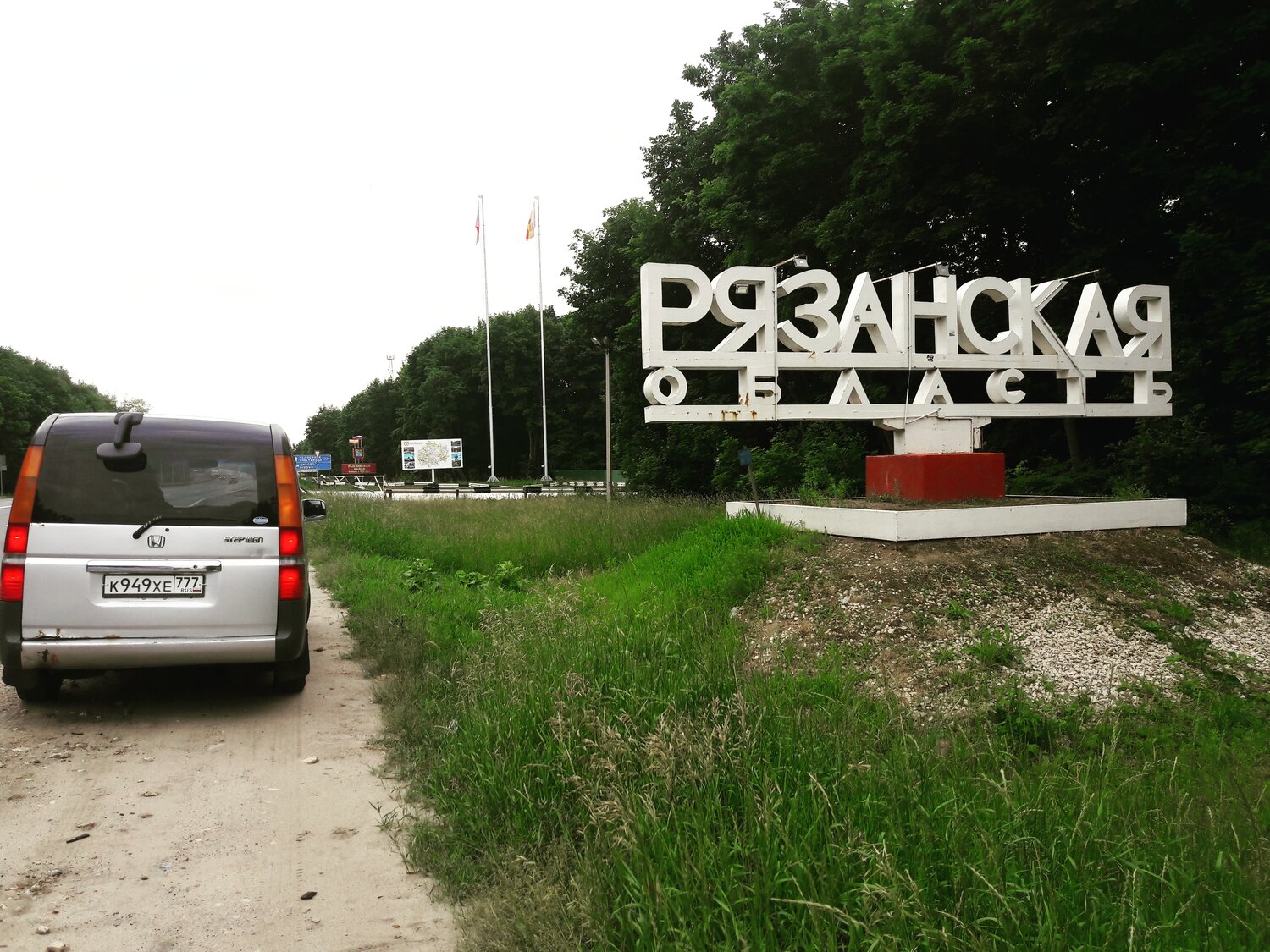 Перевозка больных в Москве - Перевозки и курьеры: 120 специалистов по ...