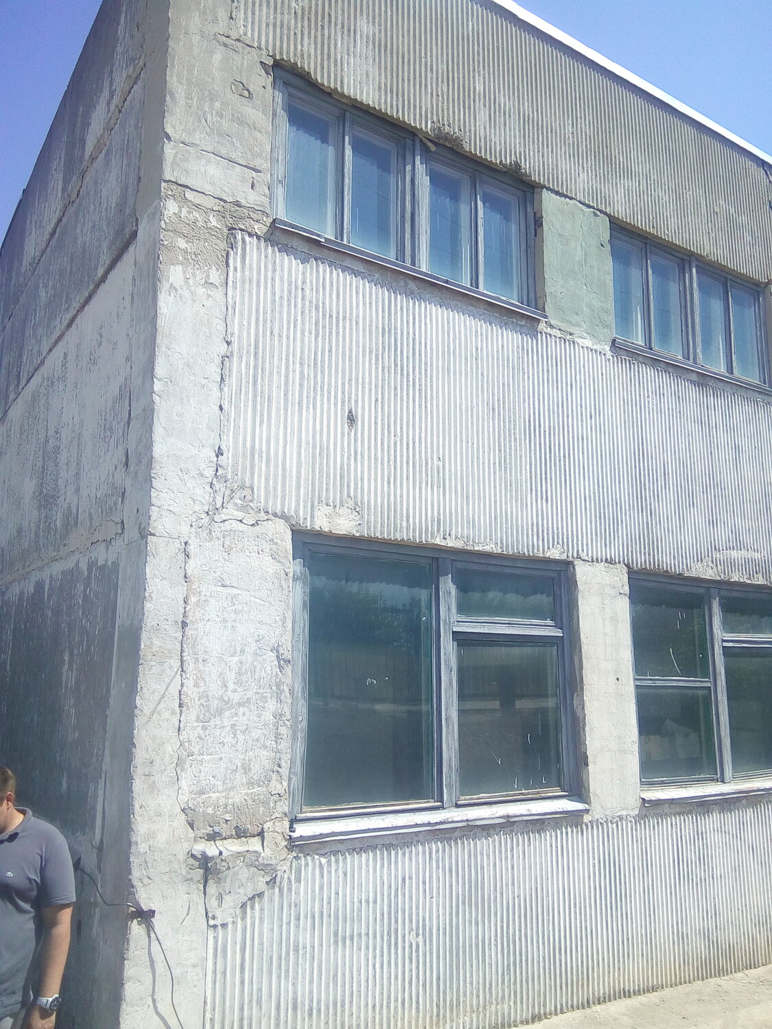 недвижимость, здание, в деревне, участок, коммерческая недвижимость