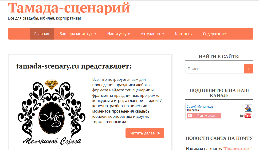 скриншот с текстом, личный кабинет, электронный адрес алиэкспресс, электронная почта, веб дизайн