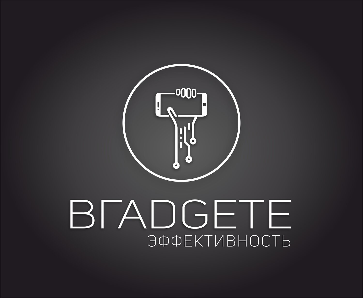 логотип, территория логотип, логотип tp вектор, дизайн, logo