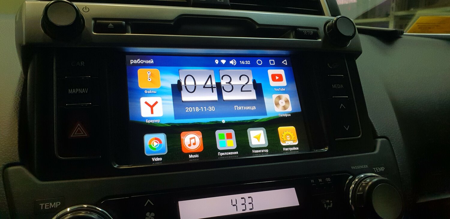 навигационный блок nav rdl-03 new android 8.0, навигационный блок rdl 01, навигационный блок nav-rdl-01 андроид 4,4,4 прошить, навигационный блок для toyota фортунер 2019, навигационный блок nav-rdl01-new toyota prado 150