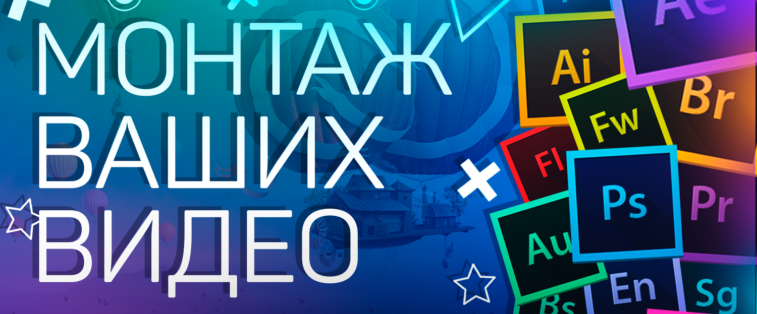 батл дизайнеров, скриншот игры, программа пак, текст, программа