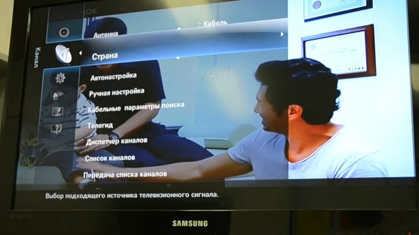 как настроить каналы на телевизоре самсунг цифровое телевидение, настройка каналов на телевизоре hyundai, цифровые каналы через смарт телевизоре самсунг, как настроить телевизор ббк на цифровые каналы, цифровое телевидение как настроить каналы на телевизор хитачи