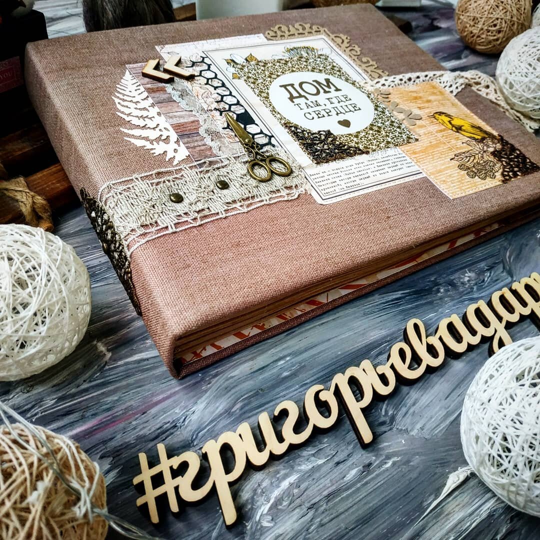 уютный блокнот, блокнот ручной работы, блокнот в винтажном стиле, винтажный блокнот, блокнот для рецептов