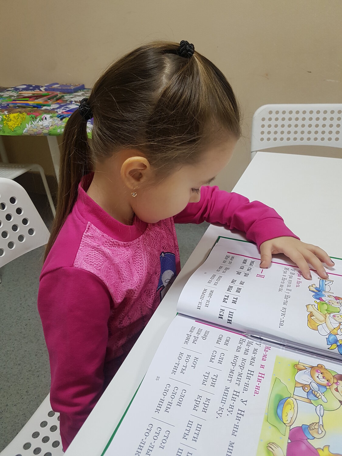 подготовка к школе, занятия для детей, занятия, центр развития детей, детское развитие
