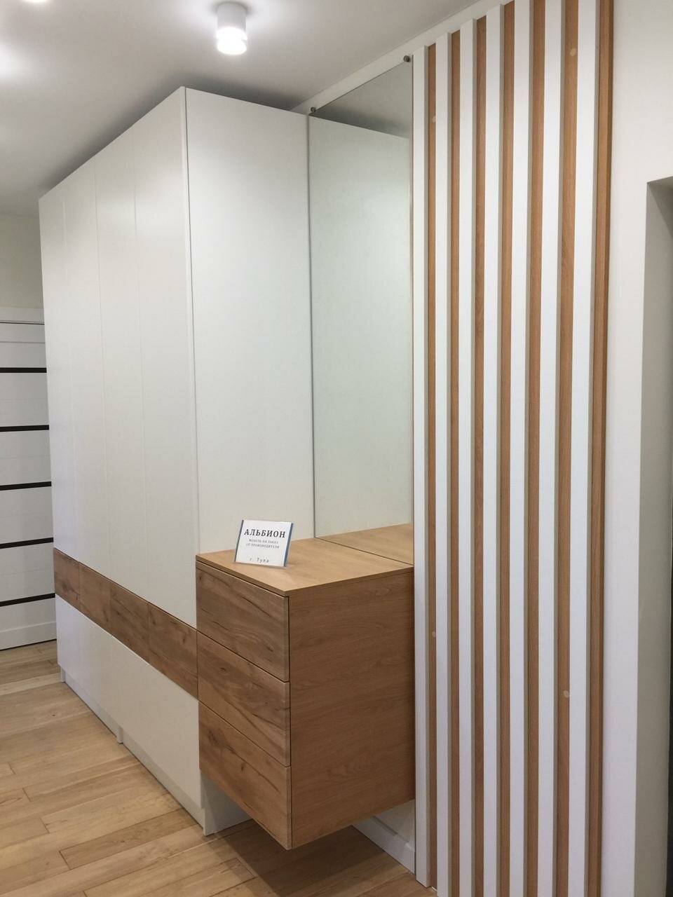 прихожие дизайн, прихожая интерьер, прихожая в квартире дизайн, прихожая, прихожая в современном