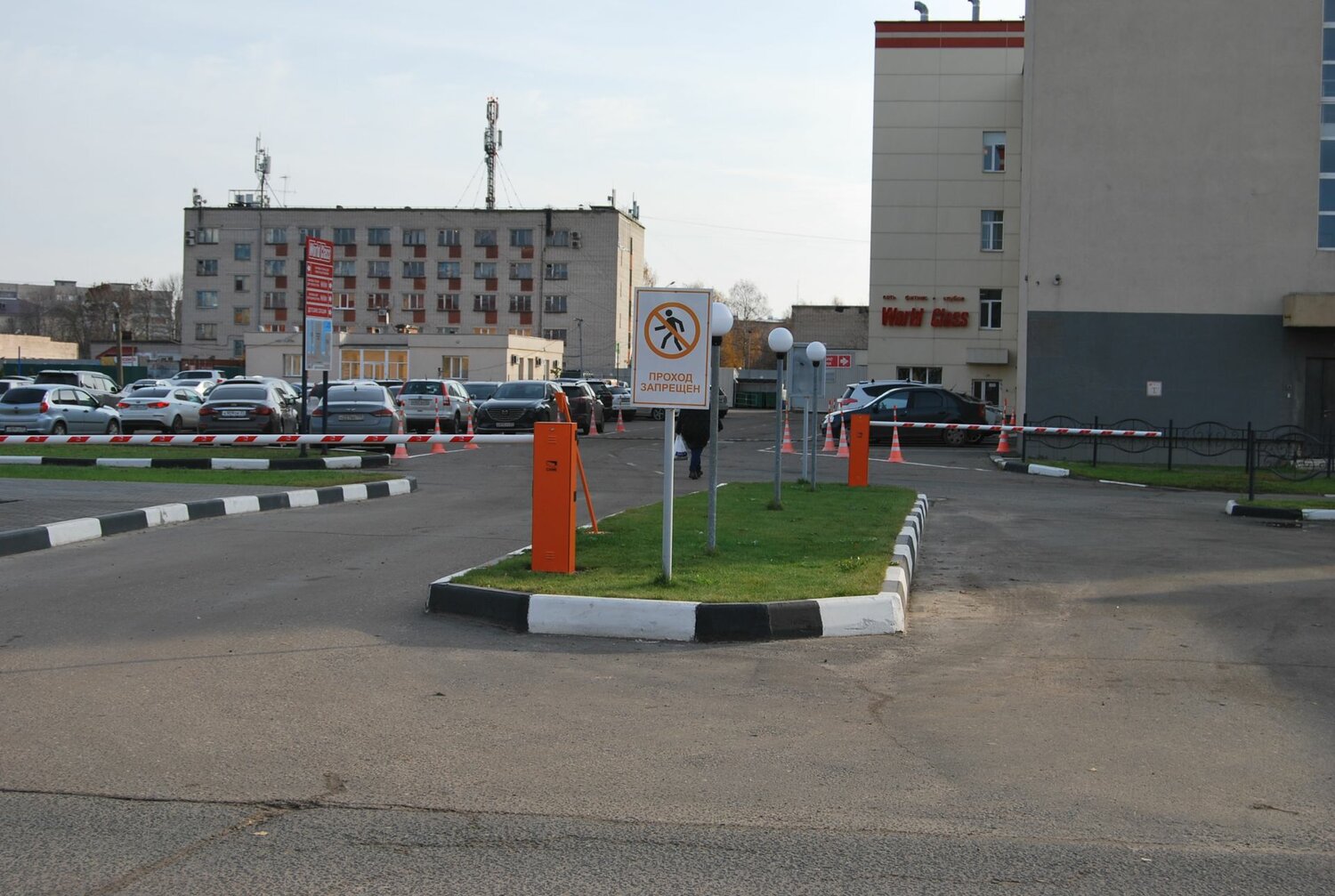 автомобильная парковка, перехватывающая парковка, парковка, платная парковка, паркинг