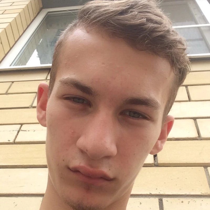 Максим Придатко